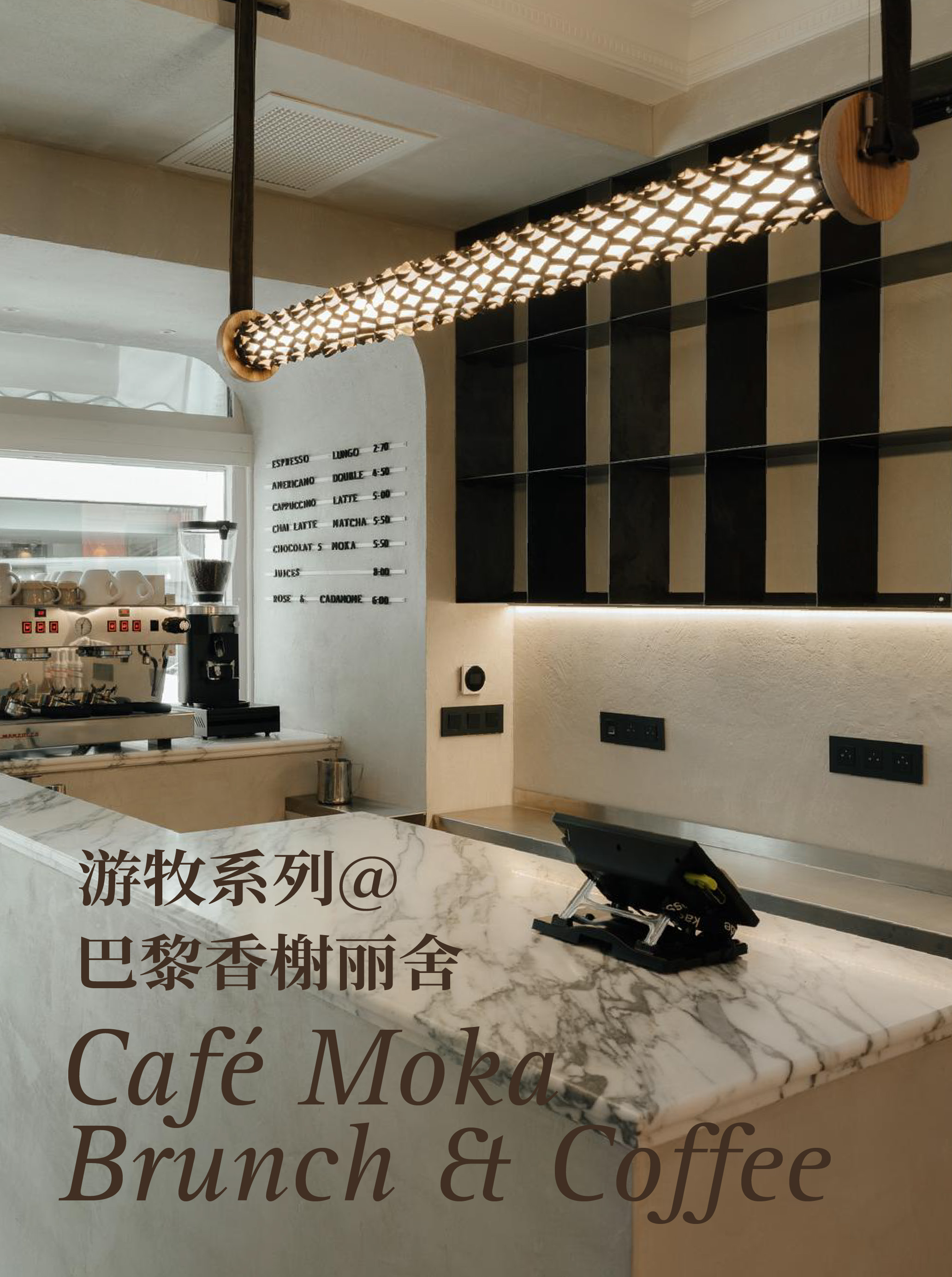 设计-游牧世界-07.jpg 设计-游牧世界-07.jpg